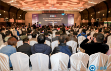 2018中国国际建筑智能化峰会闪耀西安，聚焦新型智慧产业