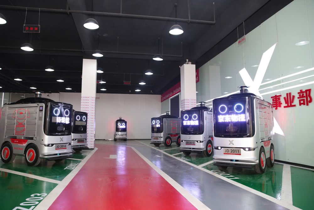 特斯拉电池将告别松下“独家供货”；京东启用全球首个机器人配送站
