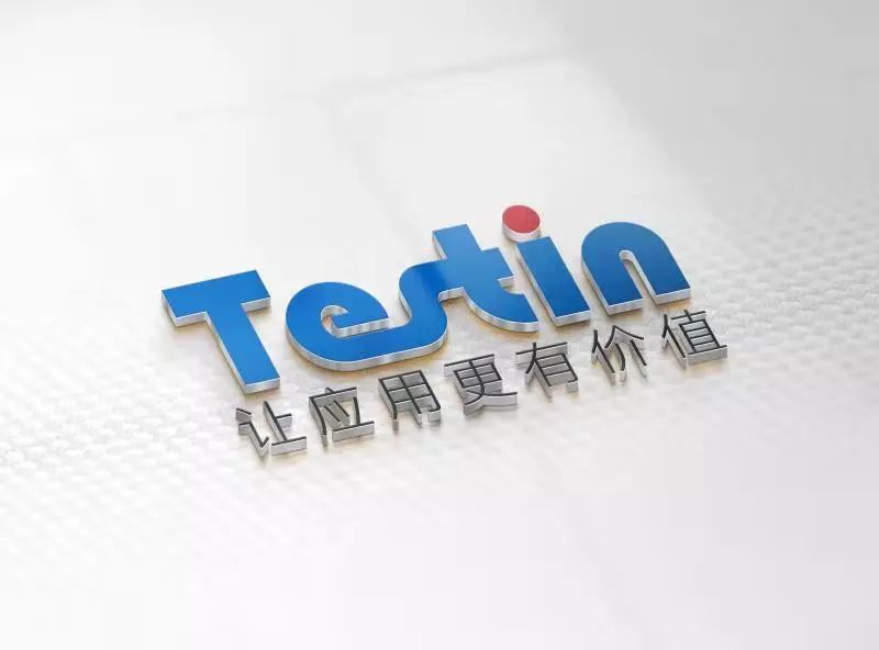 Testin云测：测试专家如何变身“企业服务平台”？