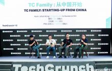TC 深圳 2018 | 海外市场的冰与火，听“老中青”创业者同台布道
