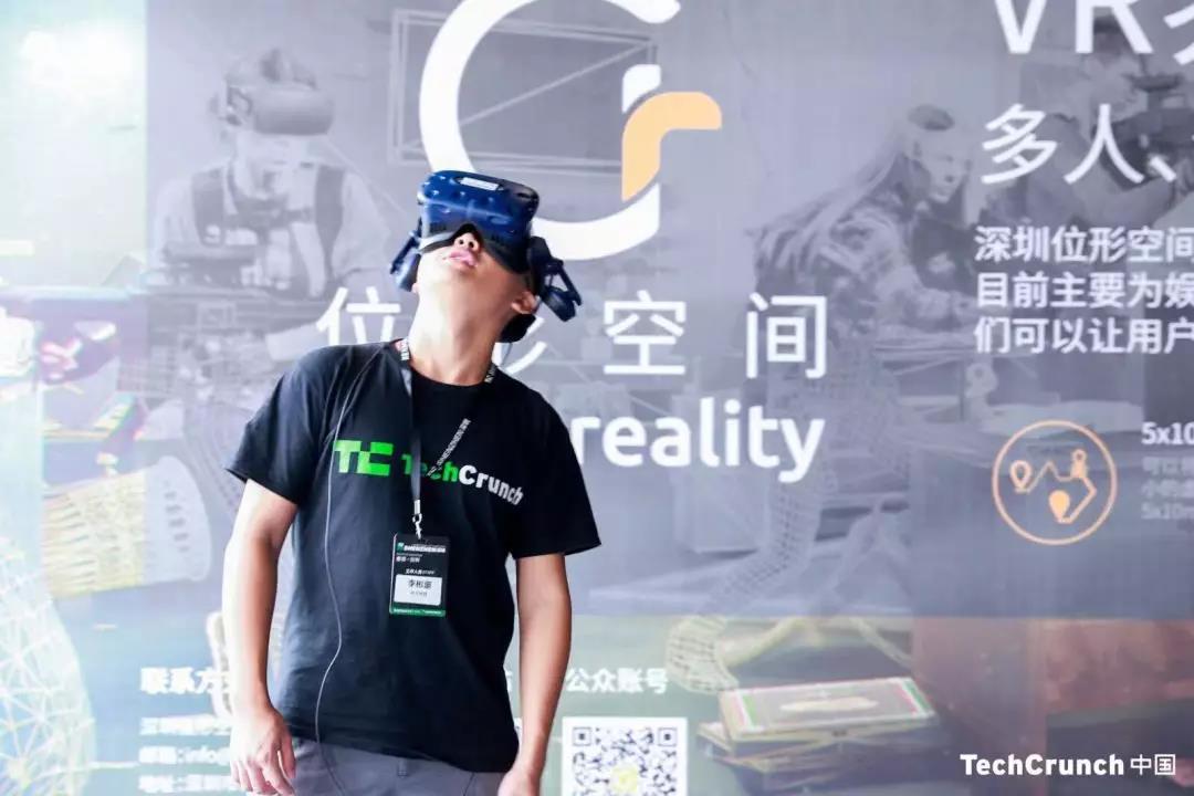 TechCrunch深圳为何持续高温引热议