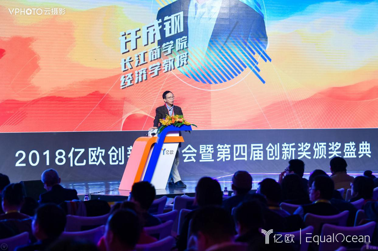 六、中国大数据技术大会  时间：2018.12.6---2018.12.8  地点：北京  活动链接：https://bss.csdn.net/