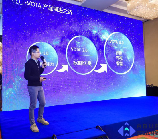 “星耀2018艾拉比新品发布会”在上海盛大举行，重磅发布三大升级产品