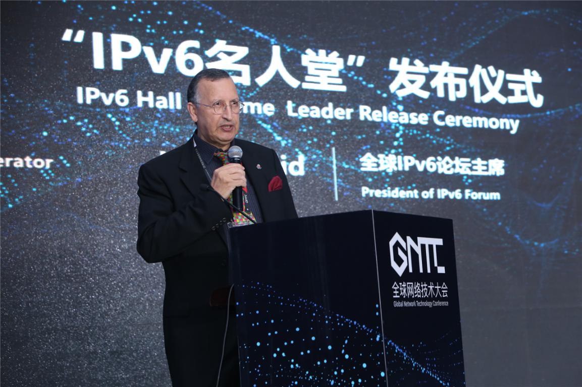 Vint Cerf、邬贺铨和Jun Murai三位先驱入选首批全球互联网“IPv6名人堂”