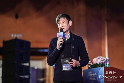 美通社2018新传播年度论坛于上海成功举办