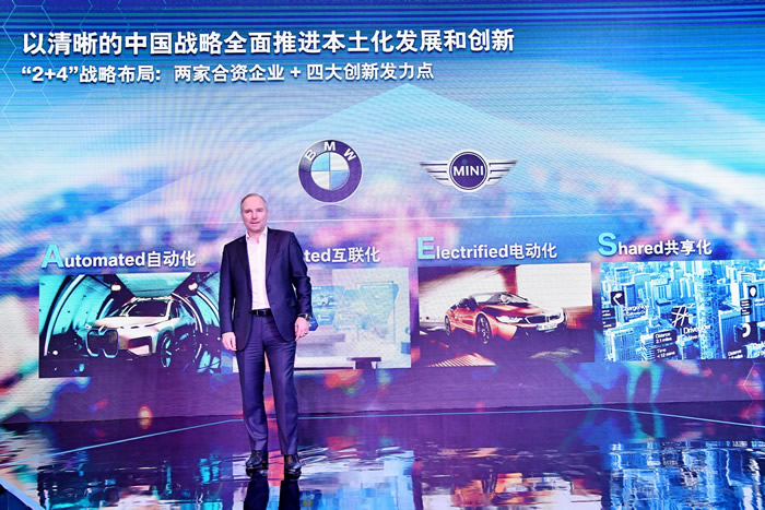 BMW ReachNow服务上线 国产专车品牌迎来全新挑战