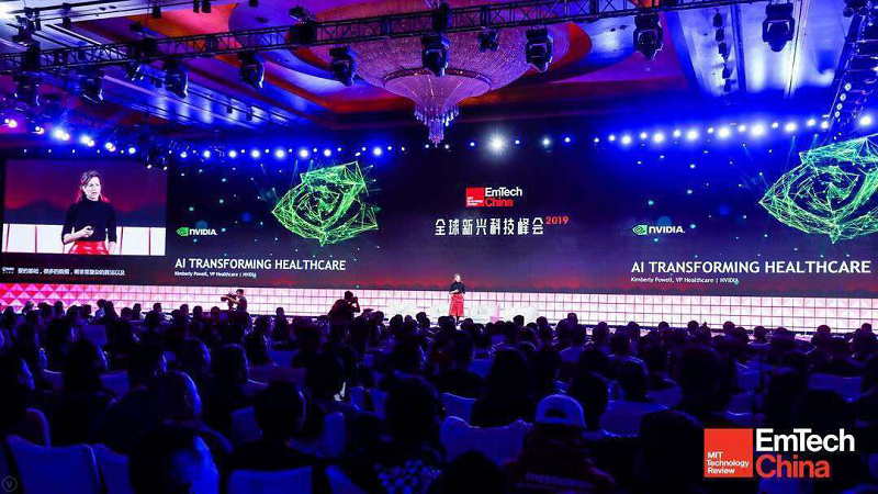 《麻省理工科技评论》在京举办第二届 EmTech China 峰会，顶级科技头脑打造年度最强话语场