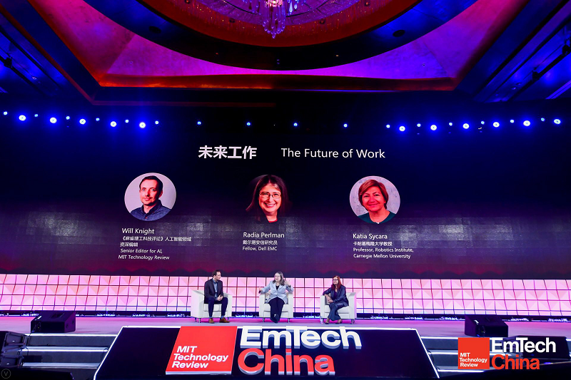 《麻省理工科技评论》在京举办第二届 EmTech China 峰会，顶级科技头脑打造年度最强话语场