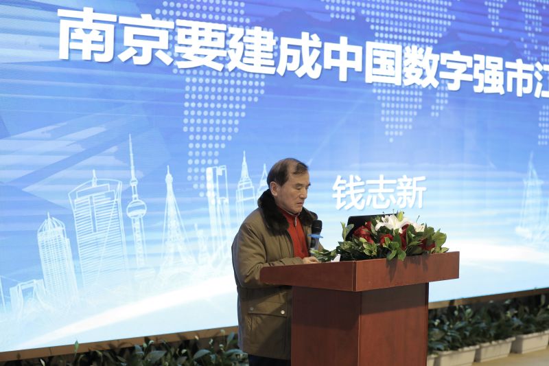 致敬改变者，2019江北新区首届产业创新加速论坛在江北举行