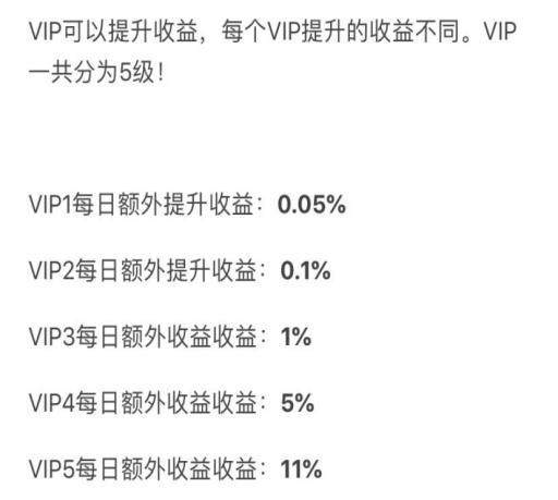 PlusFo超级链带你赢得“飞驰人生”