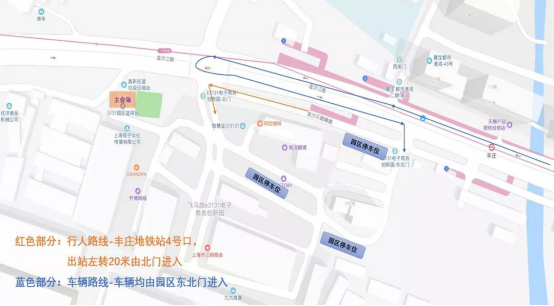 论坛 | 从跨界到无界，IP如何撬动儿童消费市场