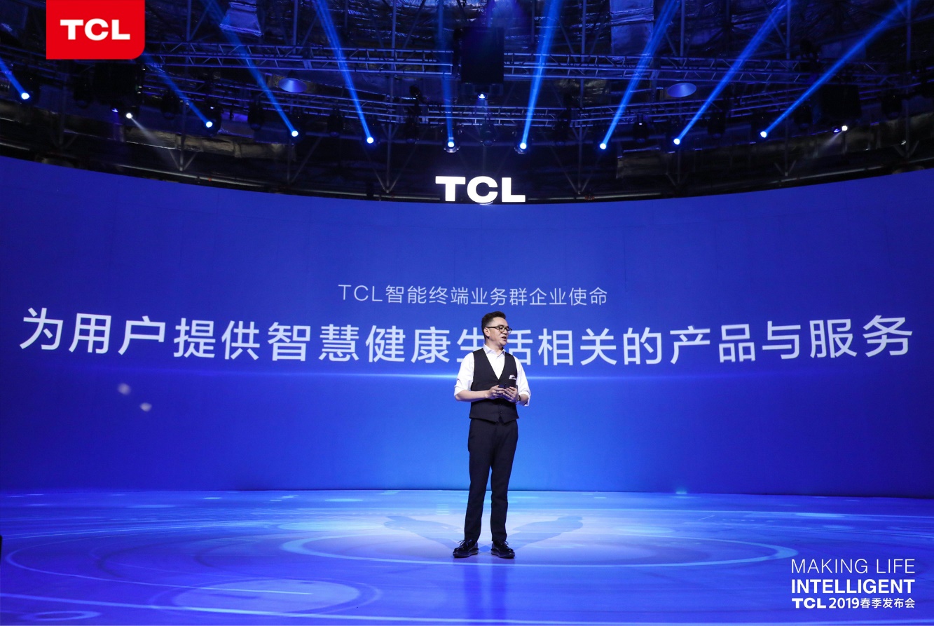 TCL布局AI×IoT生态，2000亿营收目标彰显新赛道“野心”