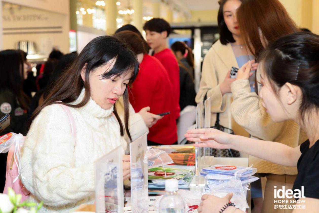 2019梦想生活方式展上海展览中心昨起向国人展示未来高品质生活