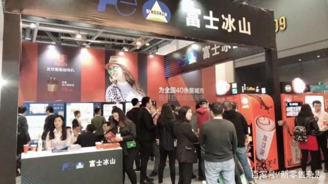 2019第二届杭州国际新零售产业博览会扬帆起航