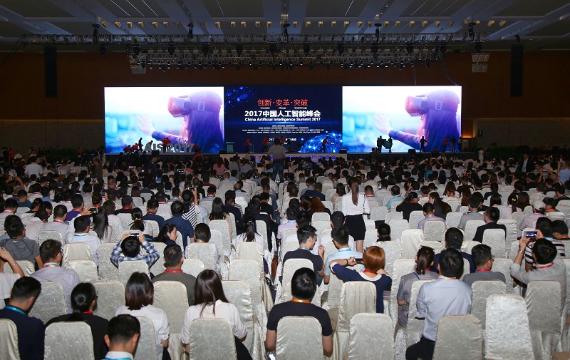 创新周6月开启，“CAIS2019中国人工智能峰会”携1200平展区将成特别亮点