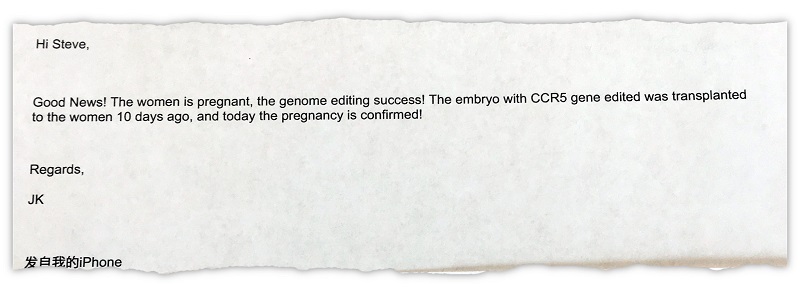 最新邮件曝光，斯坦福大学教授完全知情贺建奎基因编辑实验