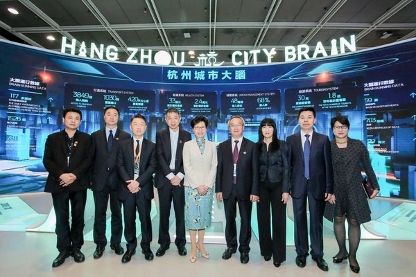 杭州“城市大脑”首次亮相香港引起全球关注