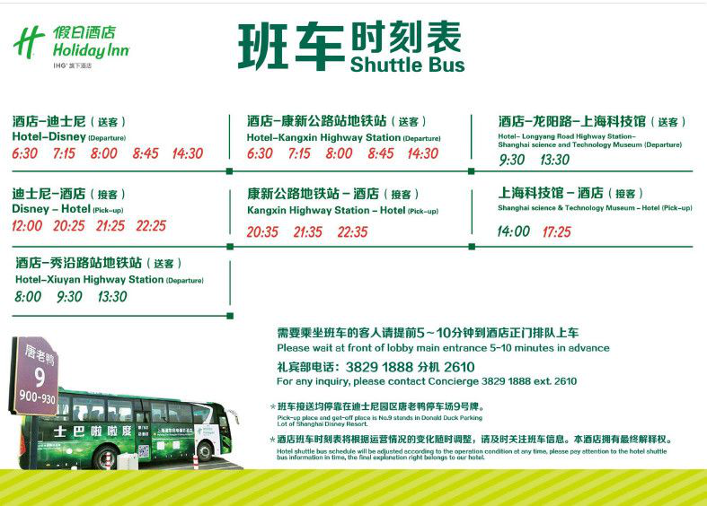 【生态大会】重要通知！！！倒计时7天，CDEC2019生态大会•上海站，五种“姿势”抢先看~