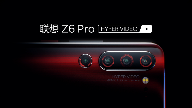硬核旗舰联想Z6 Pro发布，超级视频AI四摄引领5G视频时代
