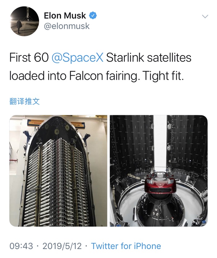 马斯克高调晒图：SpaceX首批60颗互联网卫星将于本周入轨