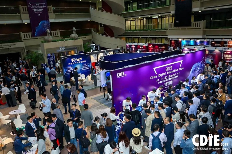 数字驱动增长，技术引领创新，CDIE 2019于上海盛大开幕！
