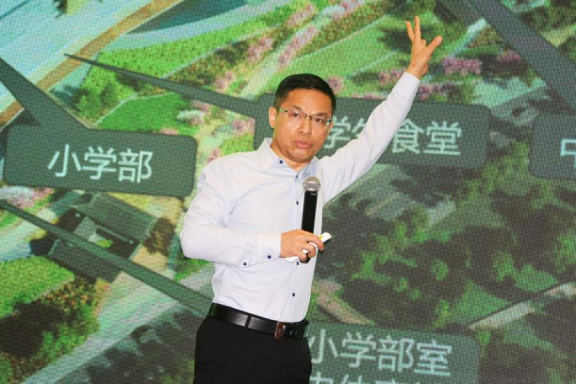 2019中国智慧校园创新发展论坛在上海成功举办  