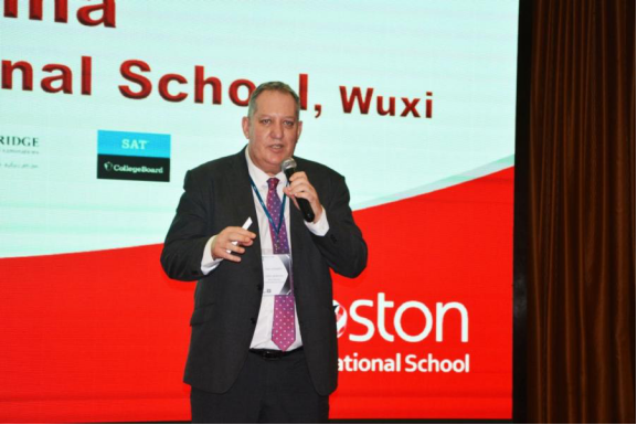 2019中国智慧校园创新发展论坛在上海成功举办  