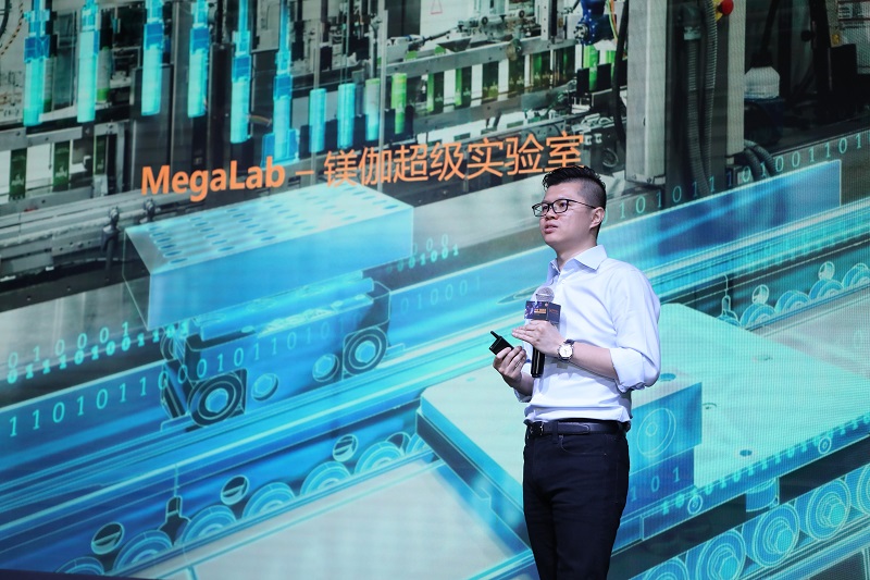 镁伽机器人新品发布，“机器人+AIoT”赋能产业智能化发展