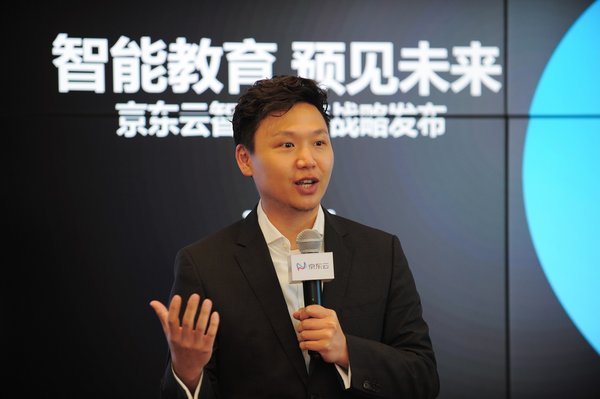 京东集团副总裁,京东云生态业务负责人刘子豪博士致辞