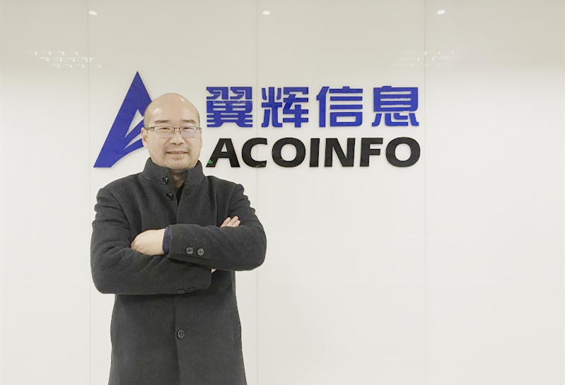 「镁客·请讲」翼辉信息黄晓清:国产系统需自研,一行一行地码并不可怕